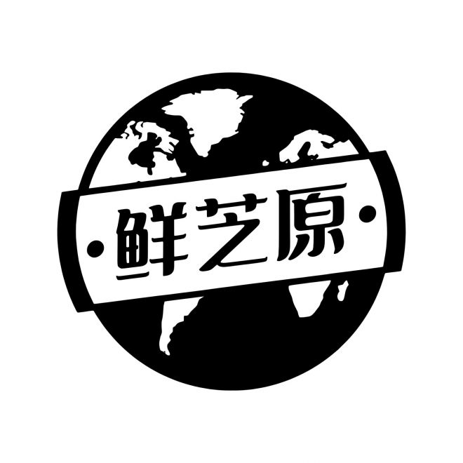 鲜芝原-logo