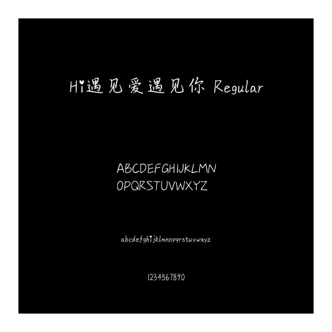 Hi遇見愛遇見你 Regular