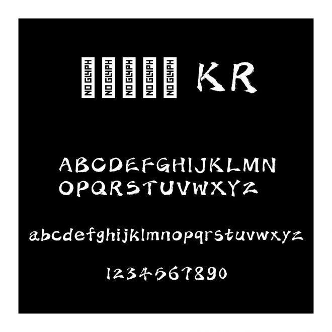 點字烈金體 KR