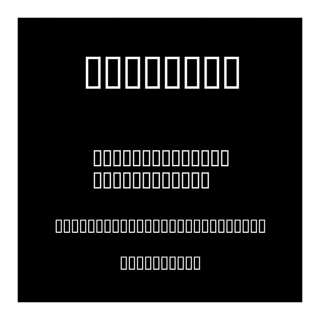 Puzzler1