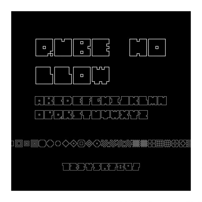 QUBE HOLLOW