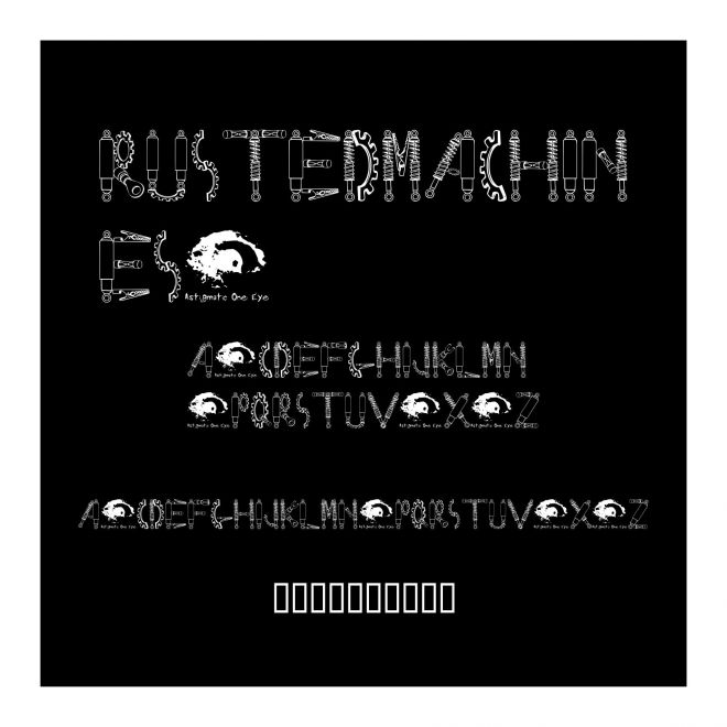 Rusted MachineSW