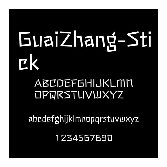 GuaiZhang-Stick