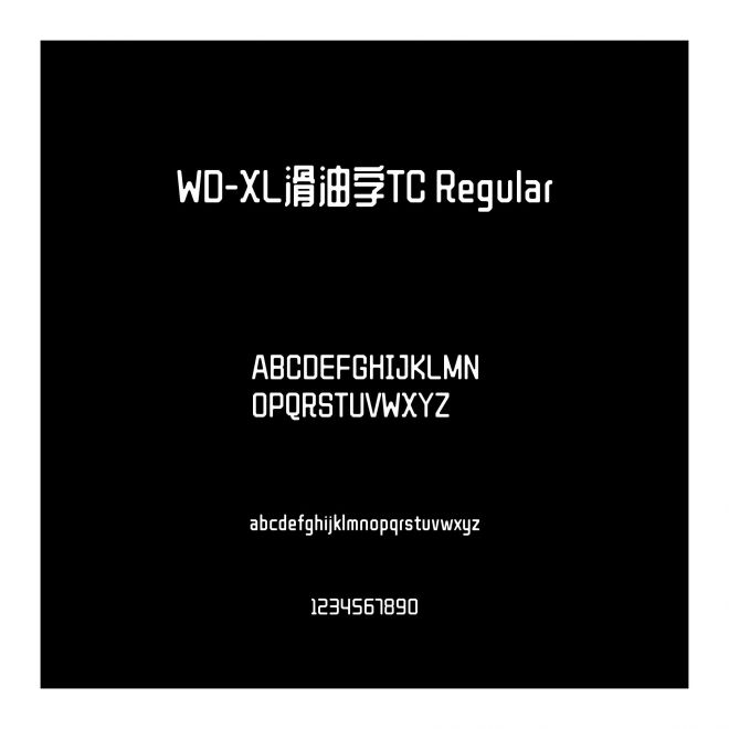 WD-XL滑油字TC Regular