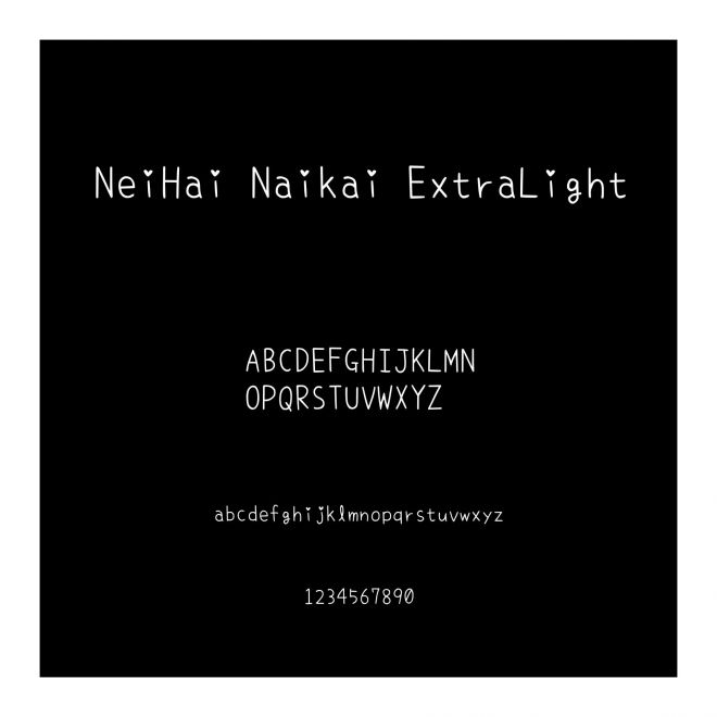 NeiHai Naikai ExtraLight