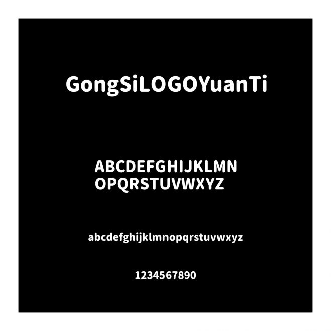 GongSiLOGOYuanTi