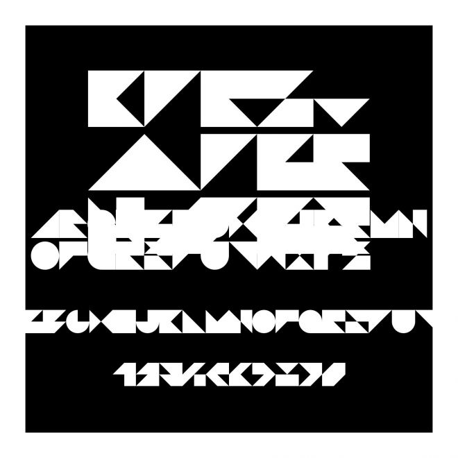KTRZ-Alternates