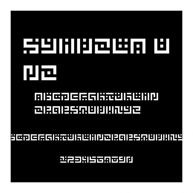 Symvola Uno