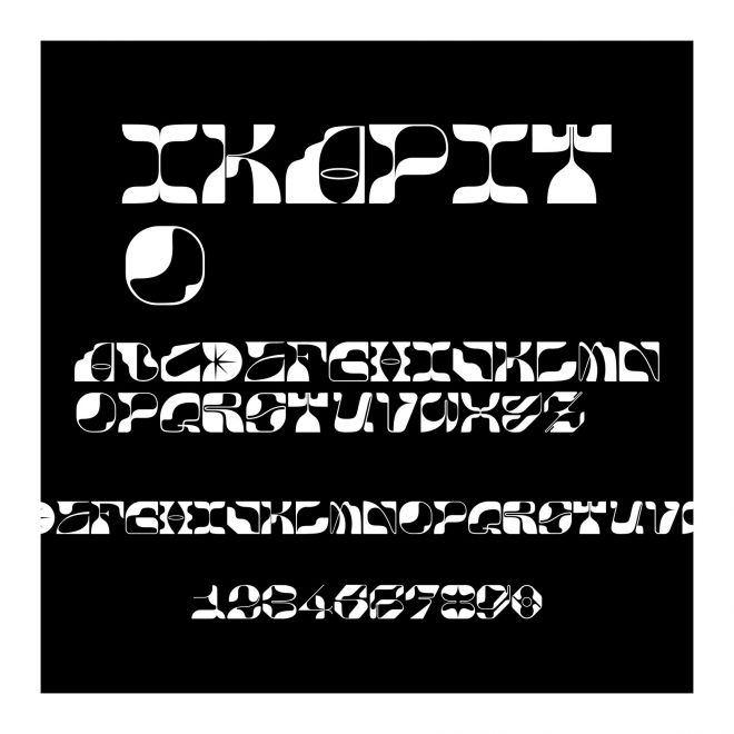 Ikapito