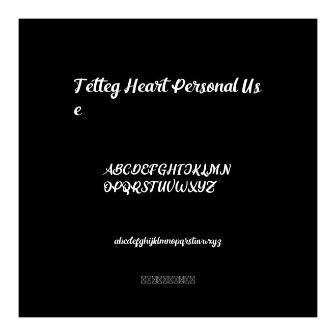 Tetteg Heart Personal Use