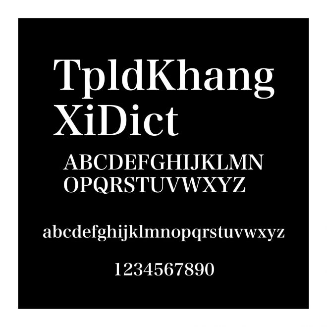 TpldKhangXiDict