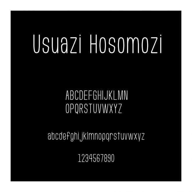 Usuazi Hosomozi