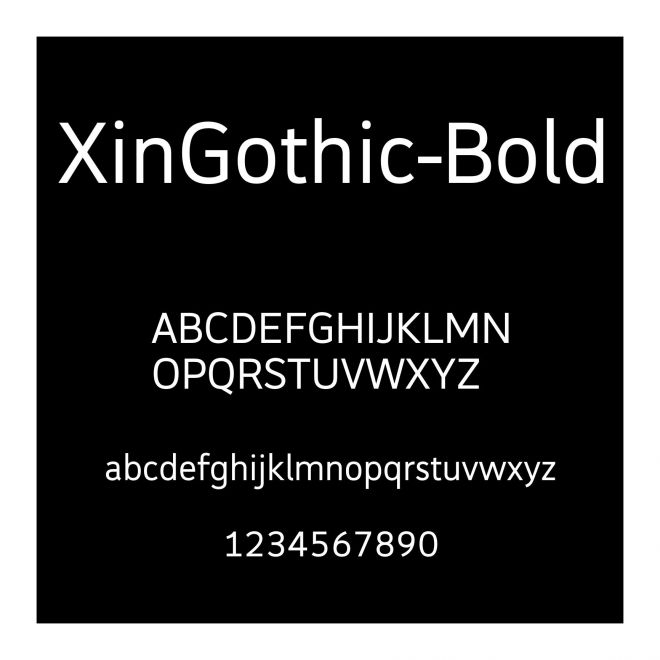 XinGothic-Bold