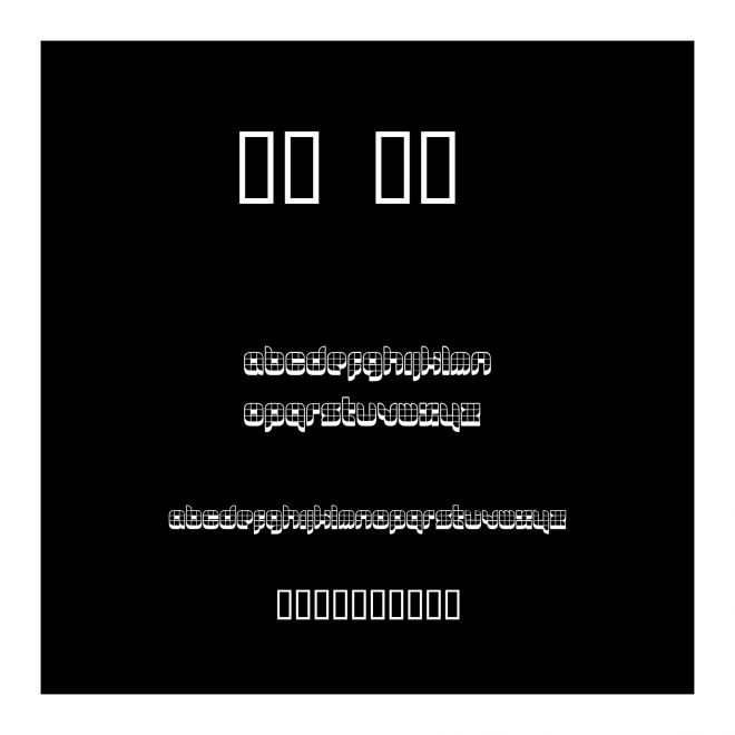 06 29 