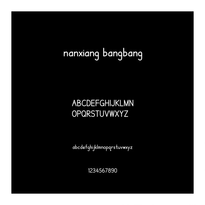 nanxiang bangbang