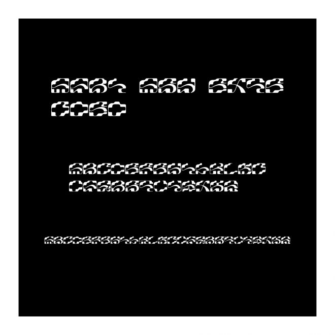 Apri Ash Extended