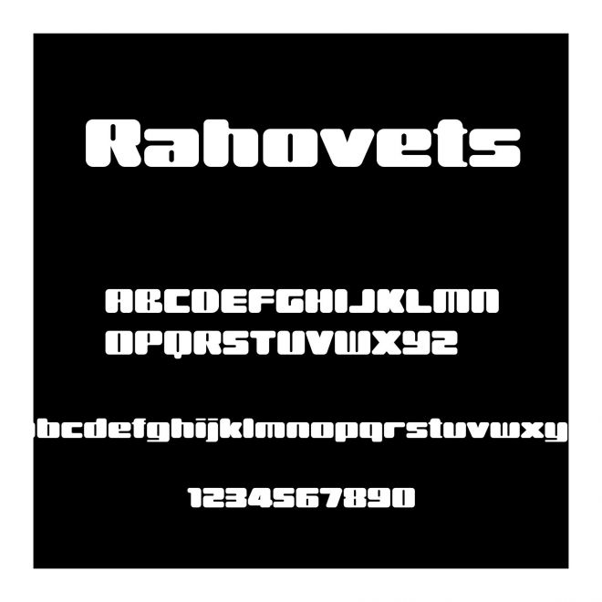 Rahovets