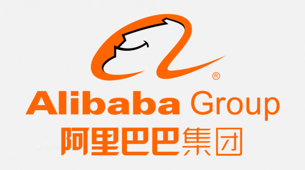 阿里巴巴集團圖片