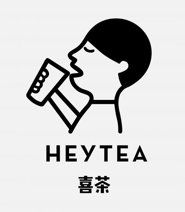 喜茶HEYTEA