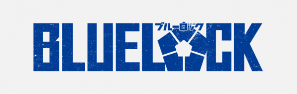 藍(lán)色監(jiān)獄 LOGO