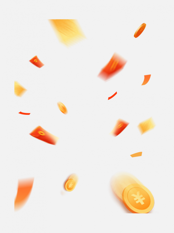 漂浮飛舞電商促銷金融理財(cái)紅包金幣點(diǎn)綴元素