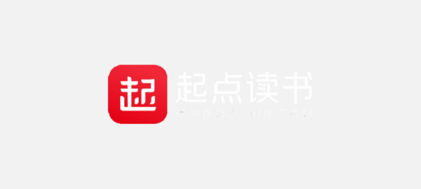 起點讀書logo