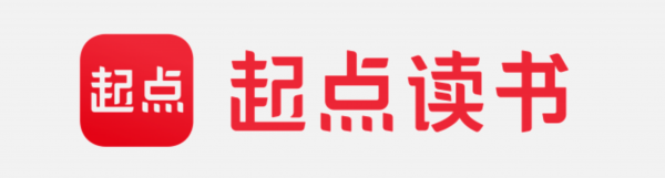 起點2024新logo