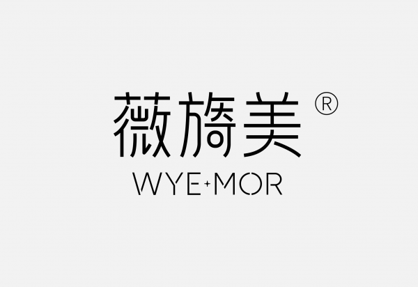 薇旖美LOGO免扣