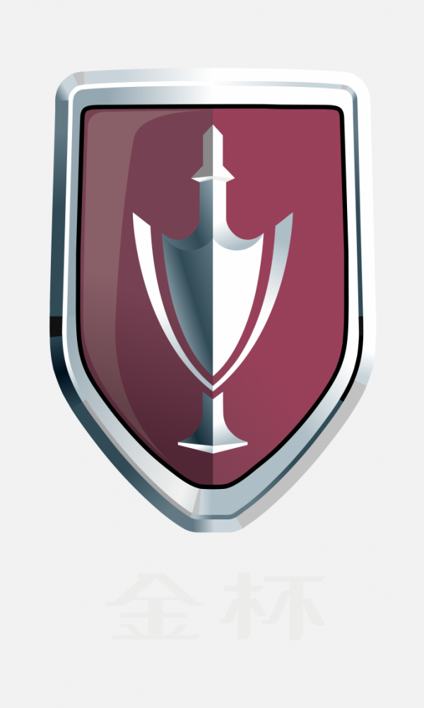 金杯LOGO免扣