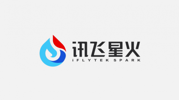 訊飛星火LOGO免扣