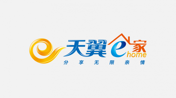 天翼e家LOGO免扣