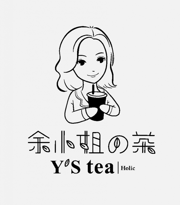 余小姐的茶LOGO免扣