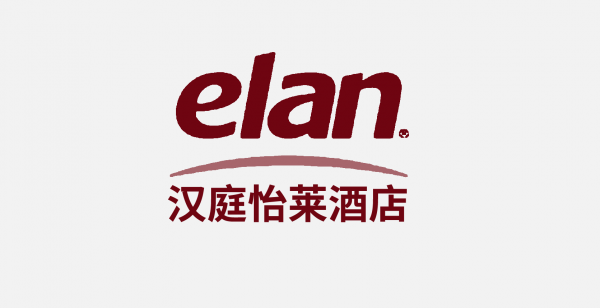 怡萊酒店LOGO免扣