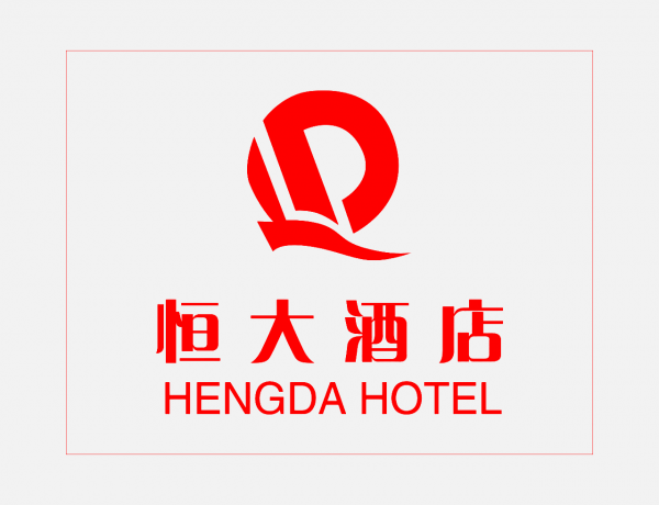 恒大酒店LOGO免扣