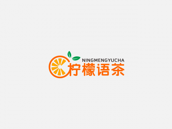 檸檬語茶LOGO免扣