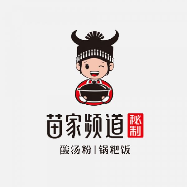 苗家頻道LOGO免扣