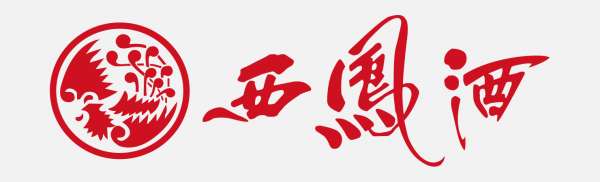 西鳳酒LOGO免扣