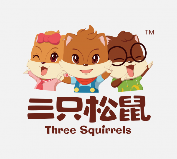 三只松鼠LOGO免扣