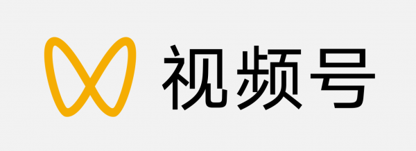 視頻號LOGO免扣