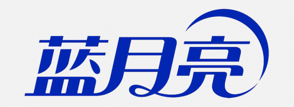 藍月亮LOGO免扣