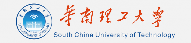 華南理工大學logo
