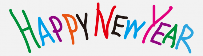 Happy New Year 新年藝術字