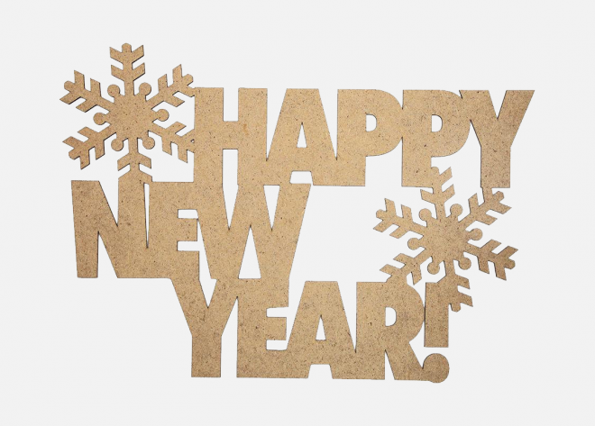 Happy New Year 新年藝術(shù)字