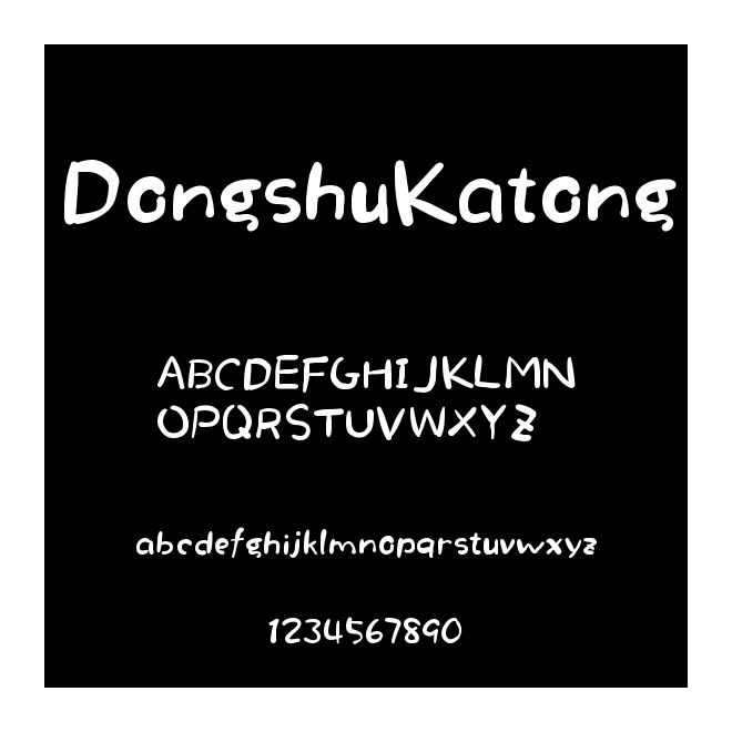 DongshuKatong