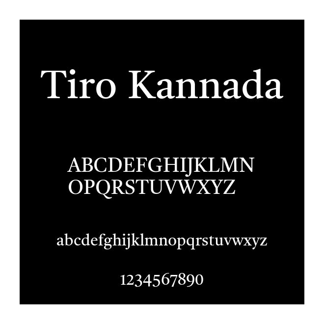 Tiro Kannada
