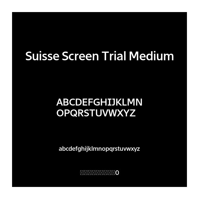 Suisse Screen Trial Medium