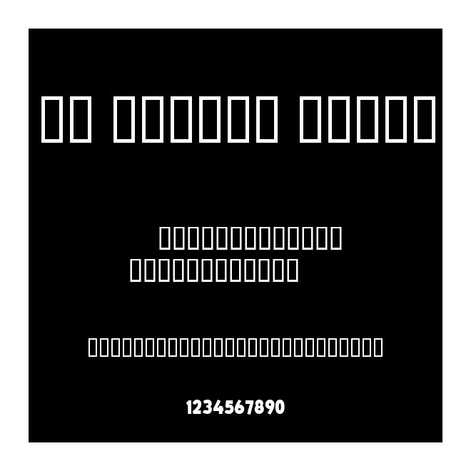 DL Guznik Black
