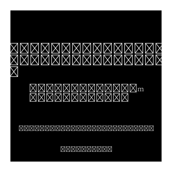 Font+LQQDEGMMZIAABSBFYZUWWWCCHP