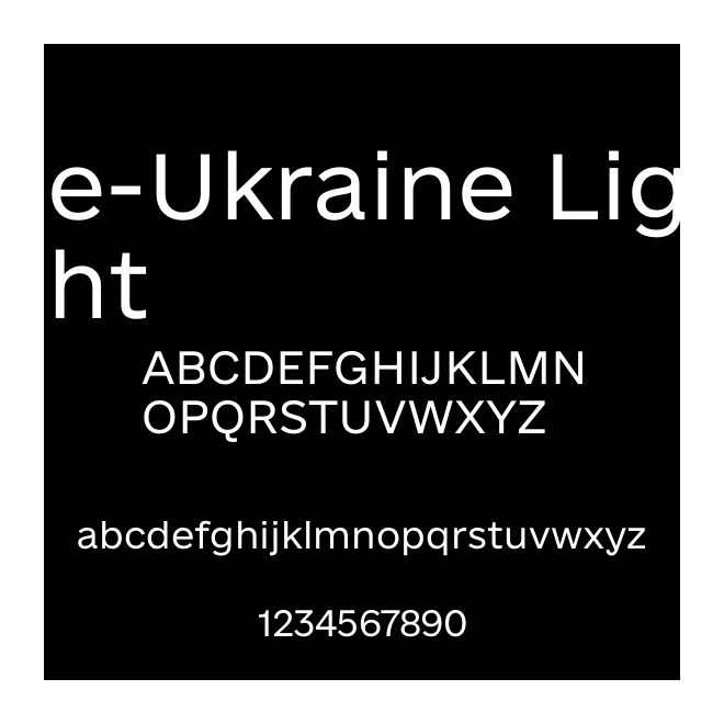 e-Ukraine Light