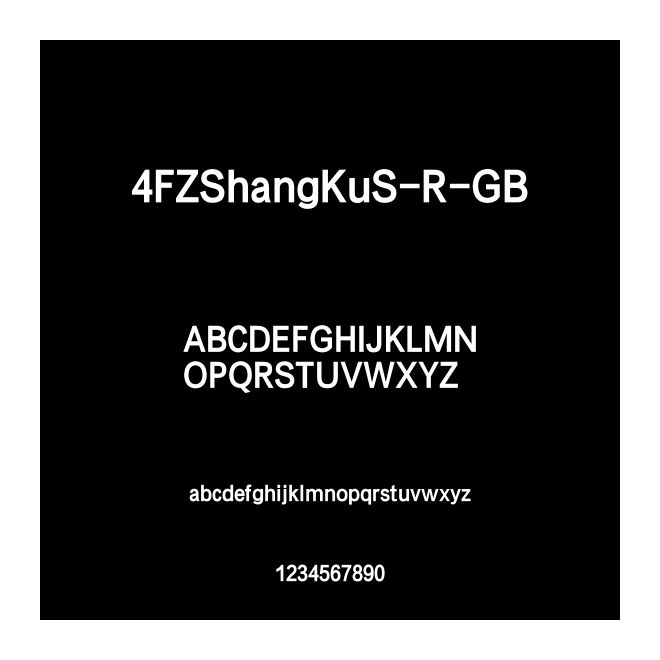 4FZShangKuS-R-GB